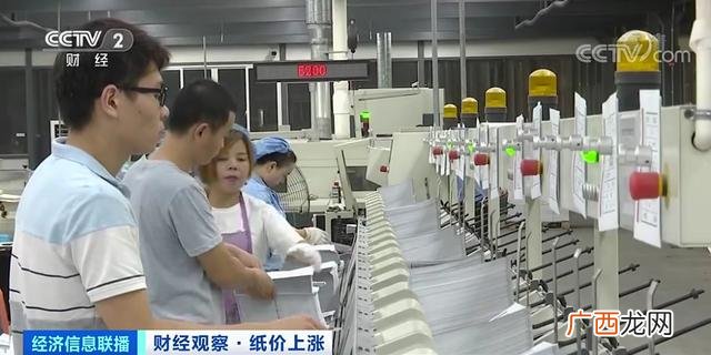 小包面巾纸批发,0.3元零食批发小包