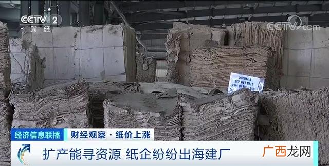 小包面巾纸批发,0.3元零食批发小包