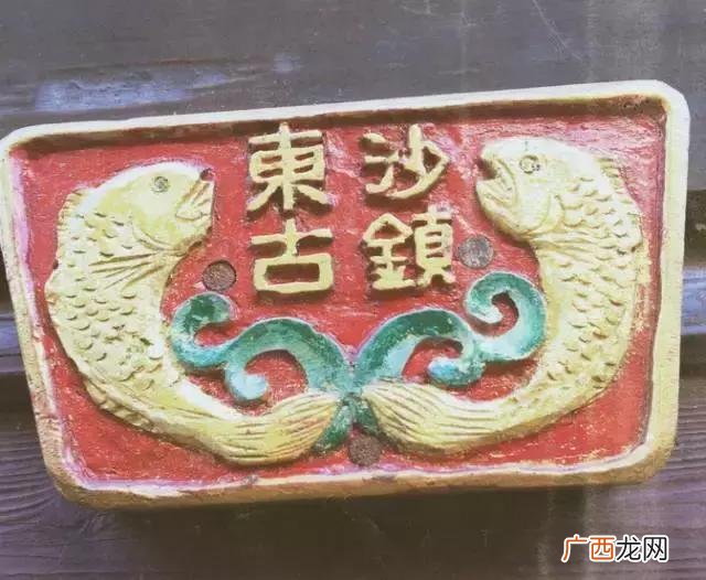 丹城到石浦,象山丹城创业路