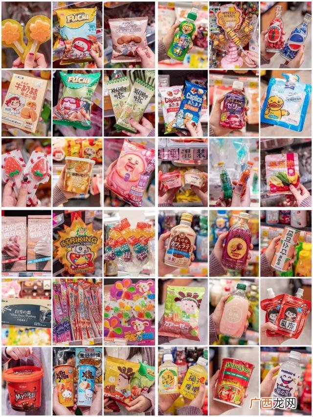50种地摊生意 10元零食批发一手货源