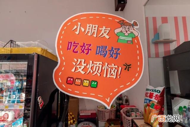 50种地摊生意 10元零食批发一手货源