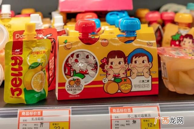 50种地摊生意 10元零食批发一手货源