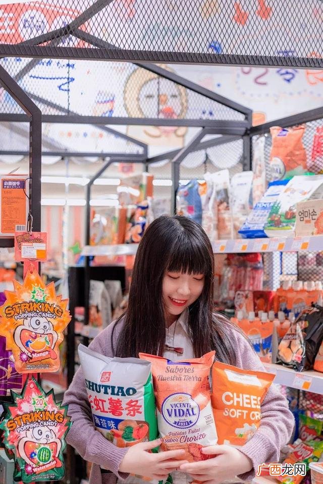50种地摊生意 10元零食批发一手货源