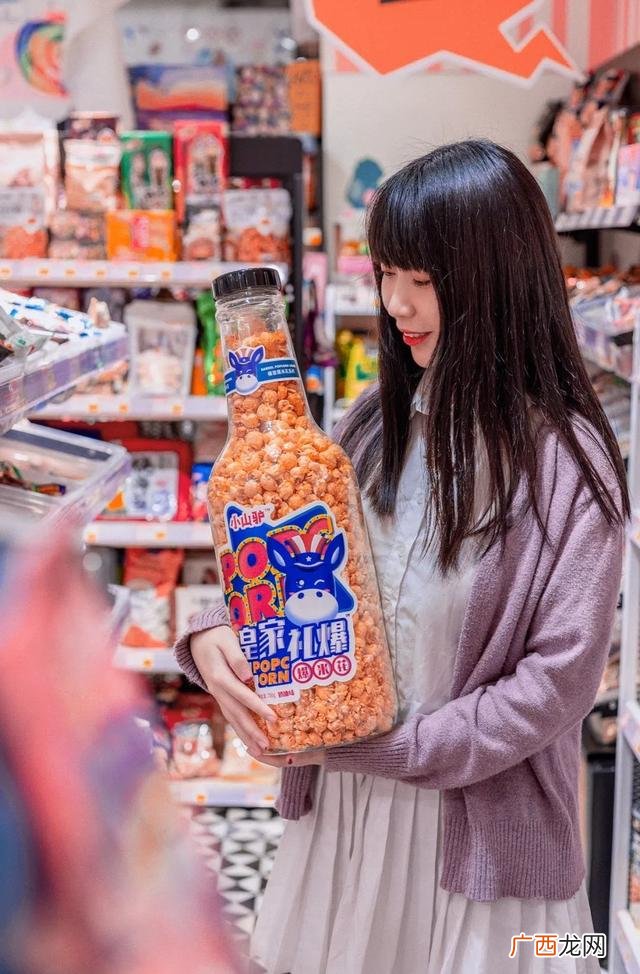 50种地摊生意 10元零食批发一手货源