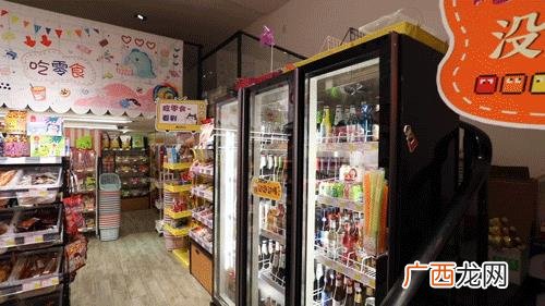 50种地摊生意 10元零食批发一手货源