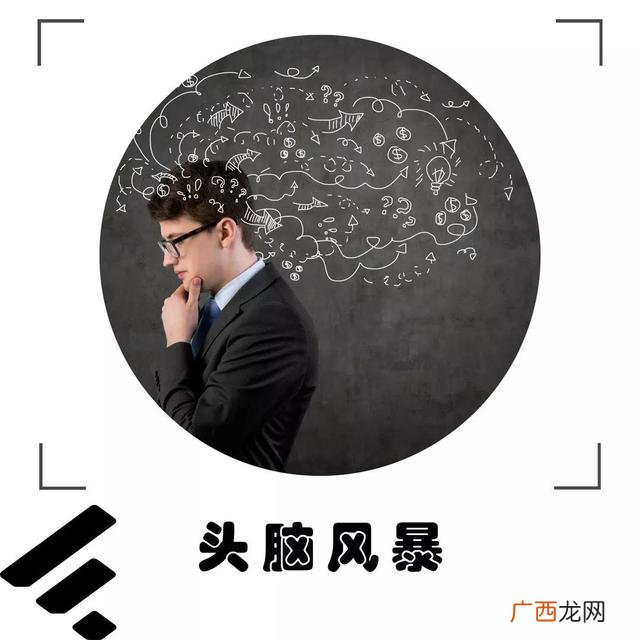 小型养猪创业计划书 畜牧创业计划书