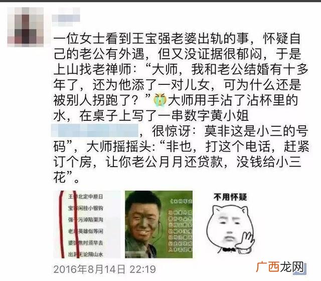 房地产中介朋友圈文案 房地产文案短句