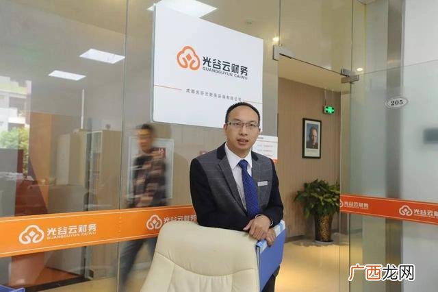 成都光谷创业咖啡 光谷创业咖啡上班如何