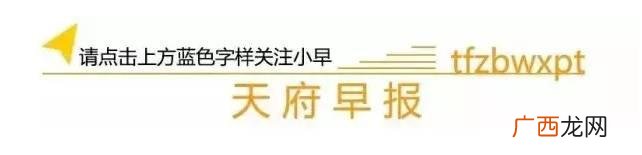 成都光谷创业咖啡 光谷创业咖啡上班如何