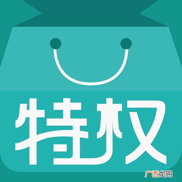 团队管理的七个要点,组建创业团队