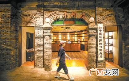 2019年中国特许连锁展 北京特许加盟展览会