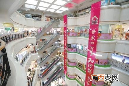 2019年中国特许连锁展 北京特许加盟展览会