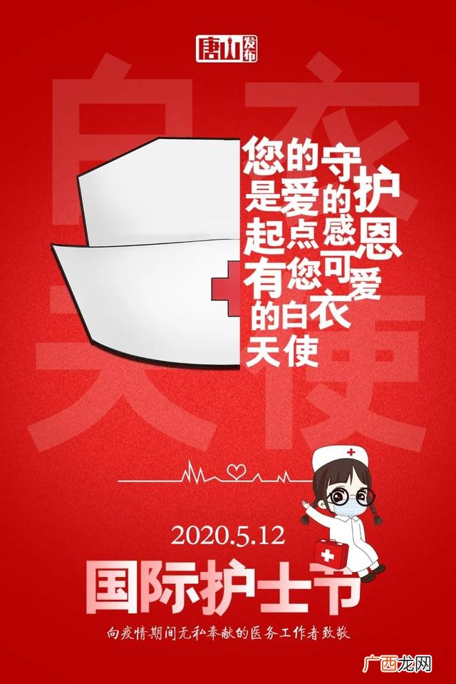 就业创业证去哪个部门办理,就业创业证扫描件