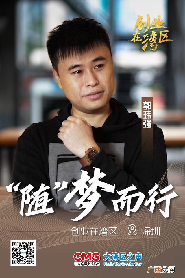 创业找小项目投资,深圳个人创业小项目