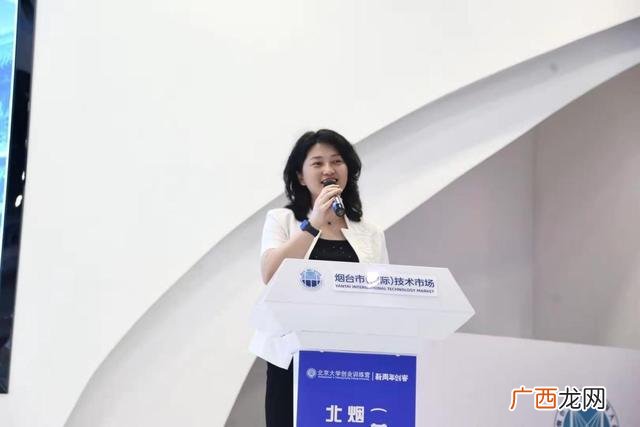 山东大学生创新创业,山东省大学生创新创业训练平台账号