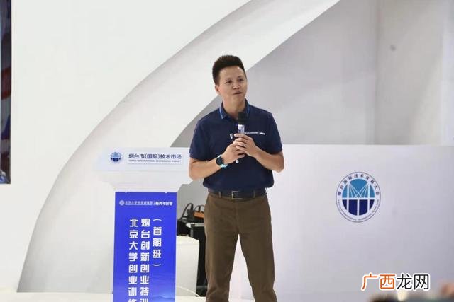 山东大学生创新创业,山东省大学生创新创业训练平台账号