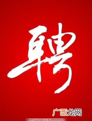在家兼职手工活 哪里可以找手工活兼职