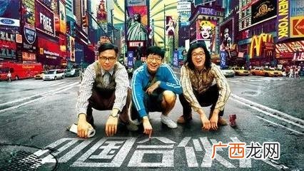 创业者如何寻找合伙人,创业怎么找合作伙伴