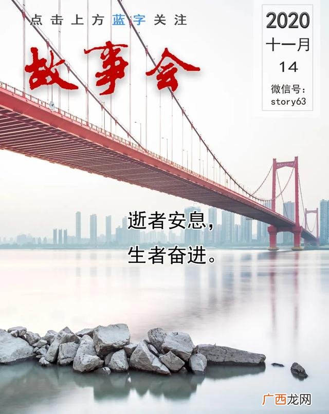 快手虎哥真名,虎哥说车真名