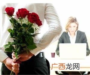 已婚老板喜欢上助理,创业老板和女助理