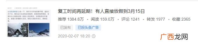 如何在家就能赚钱,无投入在家赚钱