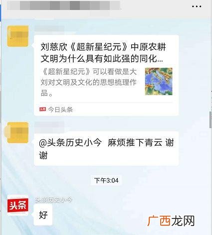 如何在家就能赚钱,无投入在家赚钱
