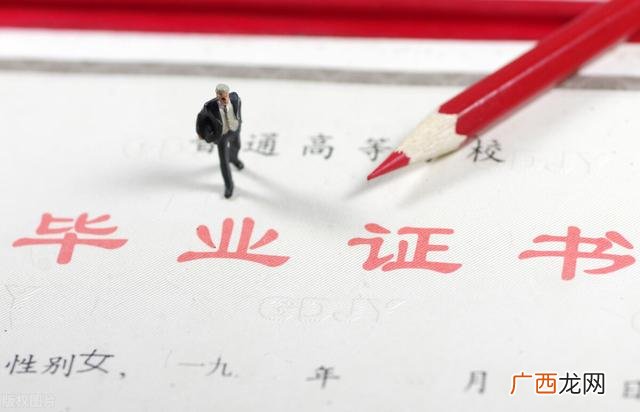 会计证报考条件2021年,报名考会计证要多少钱