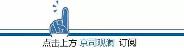 刑满释放人员创业免税 刑满释放人员创业政策