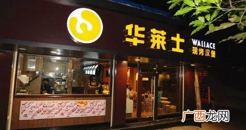 加盟创业 创业投资理财