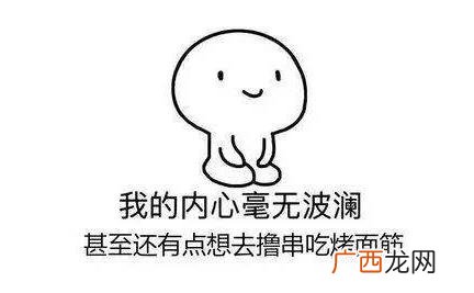 一级建造师通过率,2022年一级建造师考试新规
