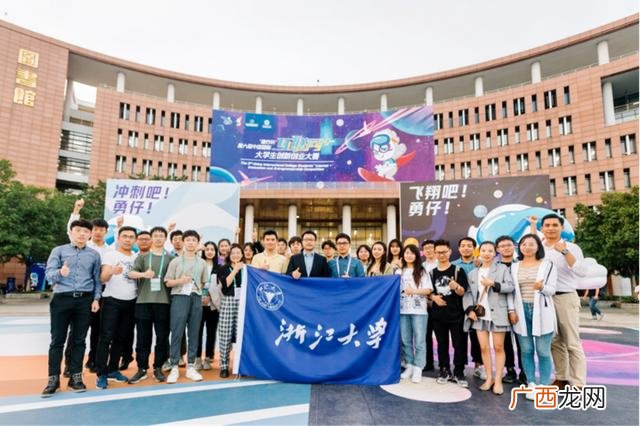 怎么样创业,创业的创的笔顺