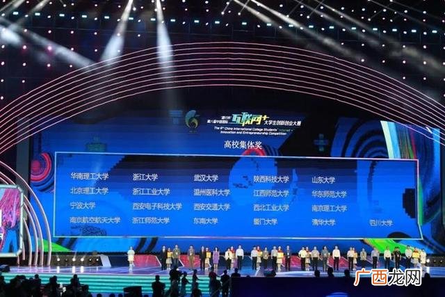 怎么样创业,创业的创的笔顺
