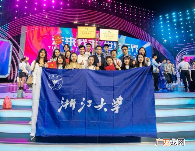怎么样创业,创业的创的笔顺