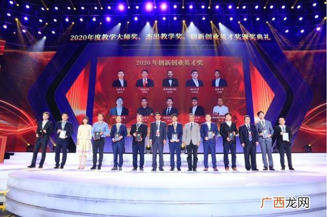 怎么样创业,创业的创的笔顺