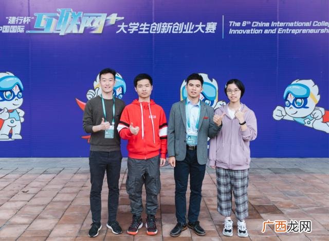 怎么样创业,创业的创的笔顺