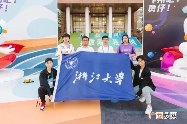 怎么样创业,创业的创的笔顺