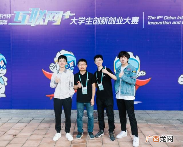 怎么样创业,创业的创的笔顺