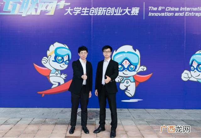 怎么样创业,创业的创的笔顺