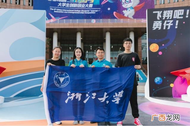 怎么样创业,创业的创的笔顺