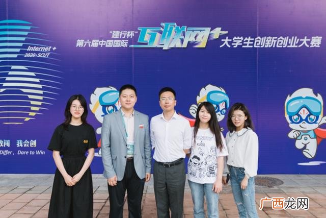 怎么样创业,创业的创的笔顺