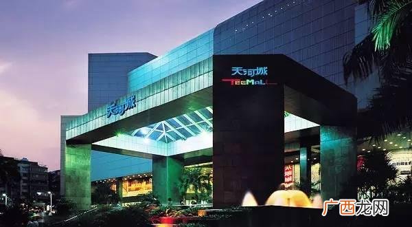 在广州做什么生意赚钱,发财小项目