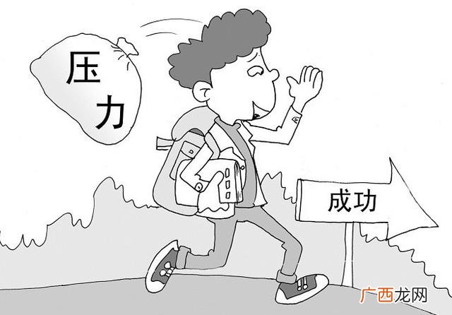 上海pmp培训哪家好平台 上海项目管理培训课程