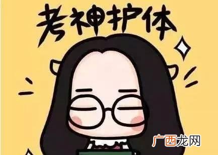 上海pmp培训哪家好平台 上海项目管理培训课程
