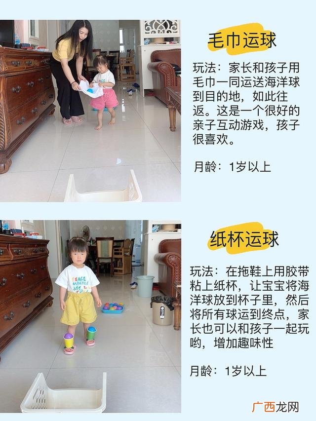10岁孩子每天坚持什么运动好,10岁儿童锻炼项目有哪些