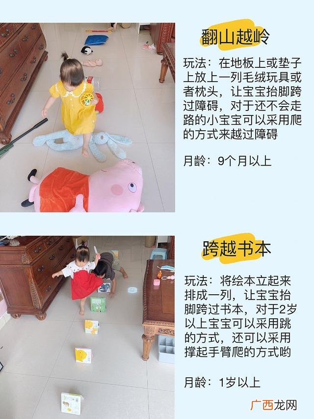10岁孩子每天坚持什么运动好,10岁儿童锻炼项目有哪些