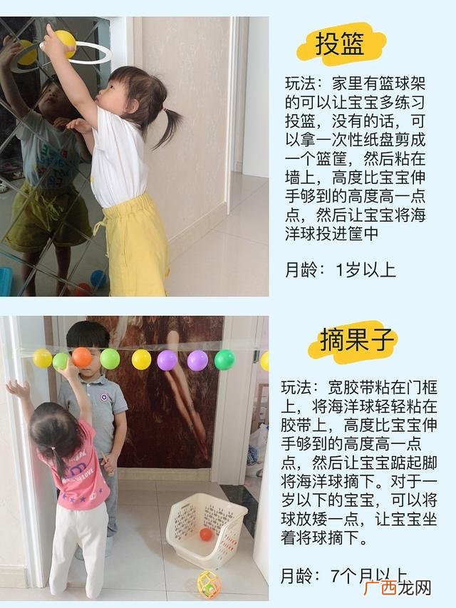 10岁孩子每天坚持什么运动好,10岁儿童锻炼项目有哪些