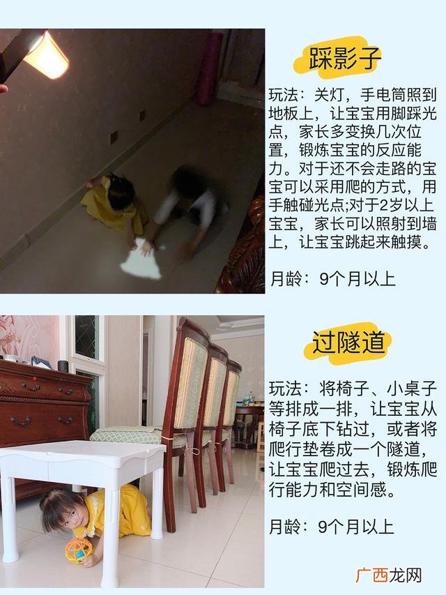 10岁孩子每天坚持什么运动好,10岁儿童锻炼项目有哪些