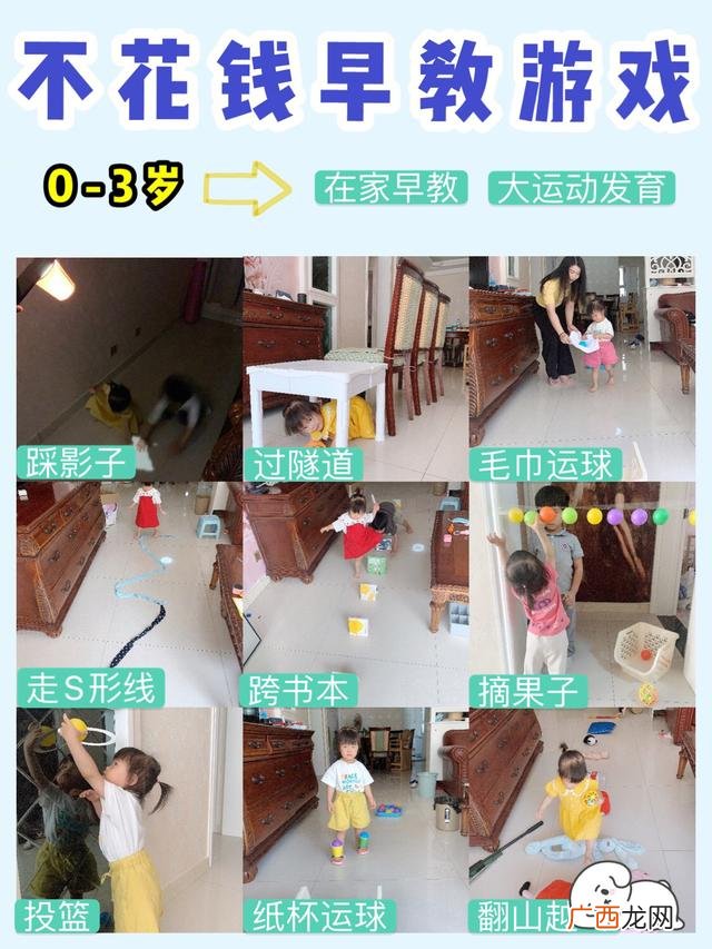 10岁孩子每天坚持什么运动好,10岁儿童锻炼项目有哪些