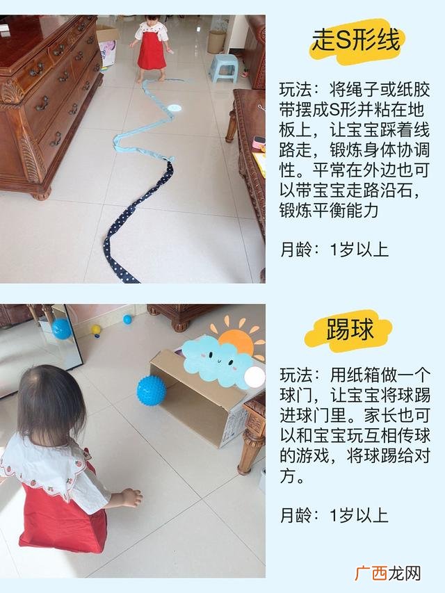 10岁孩子每天坚持什么运动好,10岁儿童锻炼项目有哪些