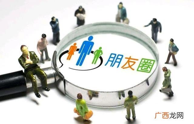 宝妈兼职交流群,兼职群微信二维码进群